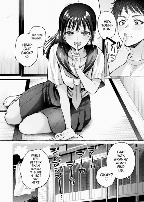 Summer Stuffiness Chapter 1 page 6