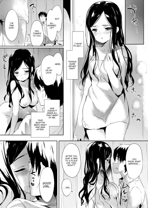 Samedi en Framboise Chapter 1 page 3