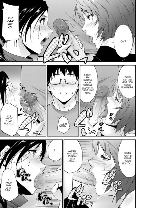 Taking Perversion in Stride Chapter 1 page 11