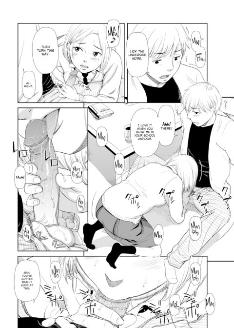 Paperback Chapter 1 page 6