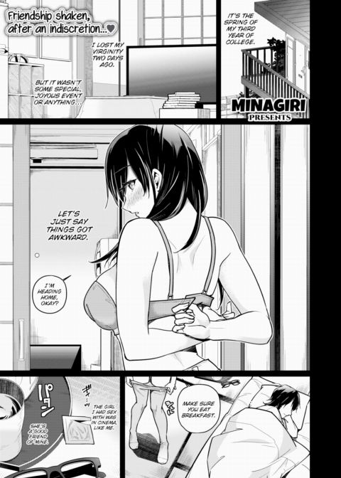 With My Girl Friend Chapter 1 page 1