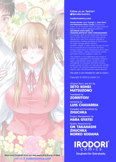 Gender-Bender Love Triangle Chapter 1 page 50