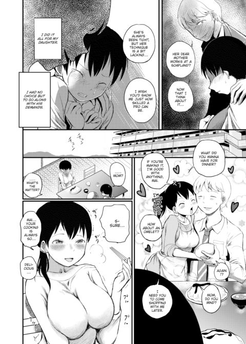 Secret Chapter 1 page 6