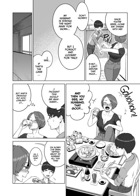 Losing My Virginity to the Housewife Next Door Chapter 1 page 6