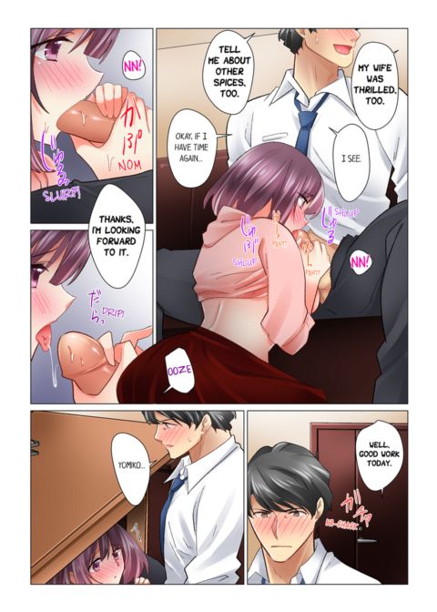 Our Kinky Newlywed Life Vol.10 Chapter 1 page 16