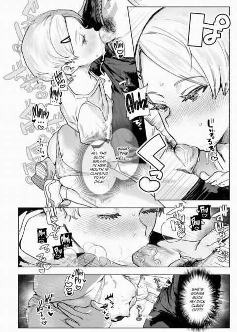 Caging an Angel Chapter 1 page 12