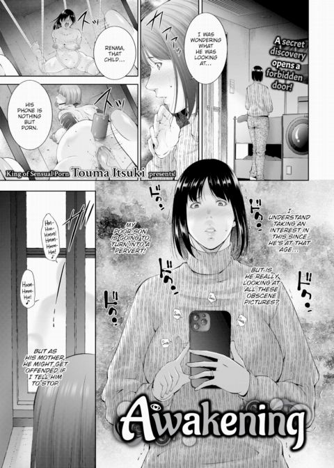 Awakening Chapter 1 page 1