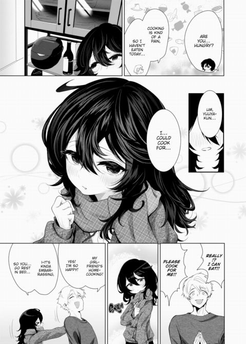 Begging My Girlfriend! Chapter 1 page 3
