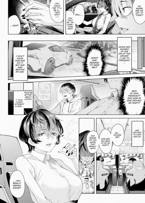 Jump Over the Guardrail Chapter 1 page 2