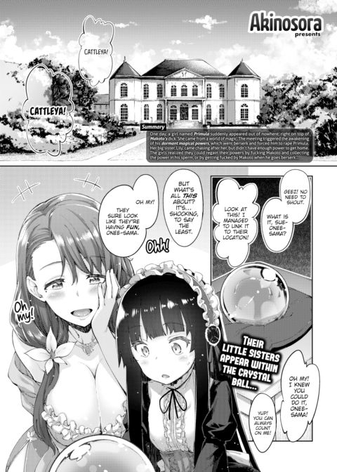 A Sister for Each Season: season2.5 Chapter 1 page 1