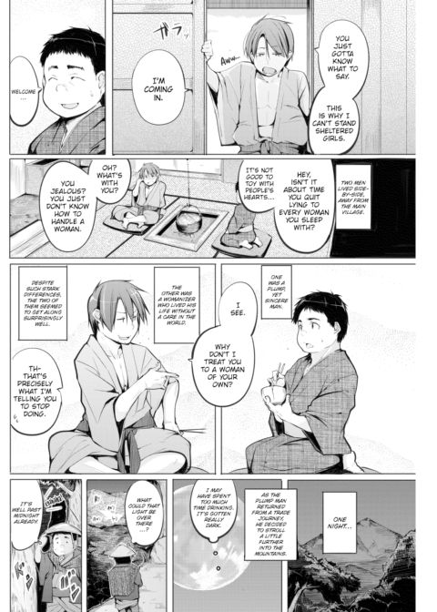 Plump Man Chapter 1 page 2
