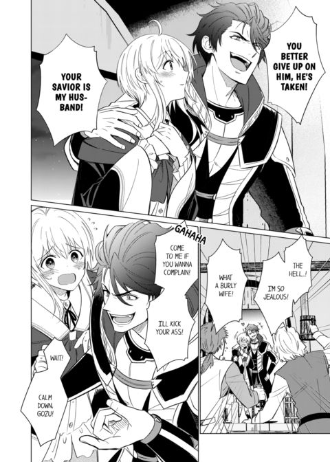 Reincarnated into Demon King Evelogia's World Vol.2 Chapter 1 page 72