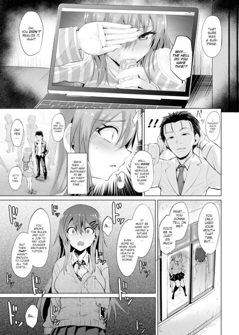 How to Train an Arrogant ♀ Chapter 1 page 5
