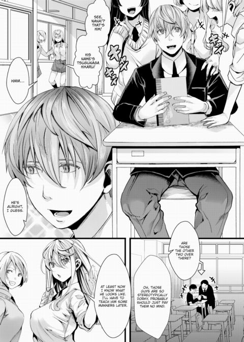 [Virgin Loss!?] First Bareback Sexual Experience of a Vain Schoolgirl Chapter 1 page 3