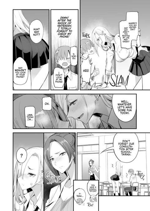 This Is Nice 4 Chapter 1 page 20