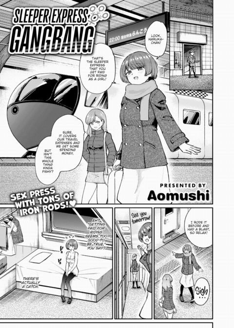 Overnight Express Gangbang Chapter 1 page 1