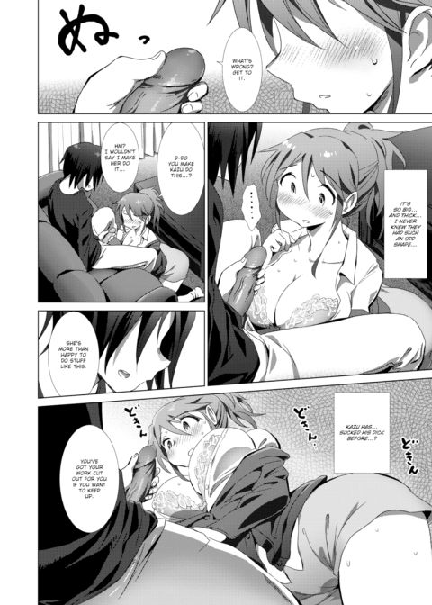 Capitulation Chapter 1 page 8