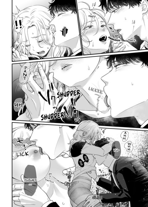 I'm in Love with Mr. Hanabusa's Mouth Vol.3 Chapter 1 page 4