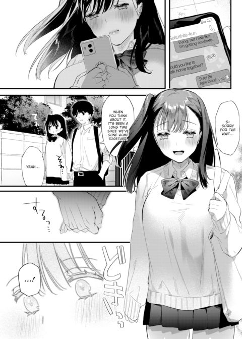 Abstinent ❤ Love-Making Chapter 1 page 5