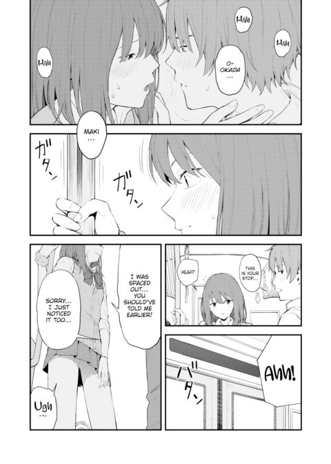 Re:Play Chapter 1 page 6