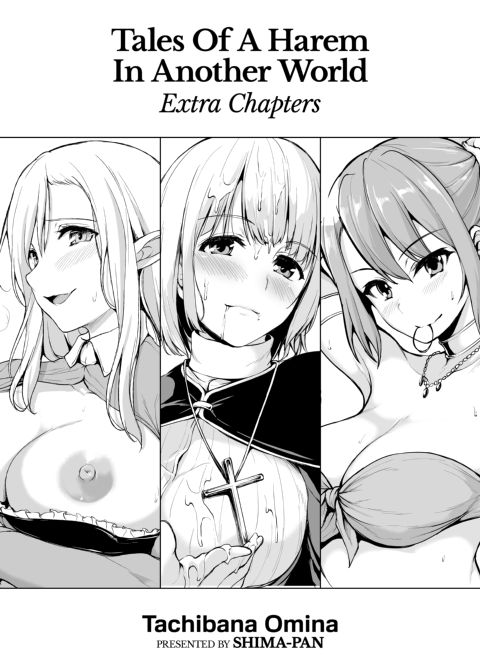 Tales of a Harem in Another World - Extra Chapters Chapter 1 page 1