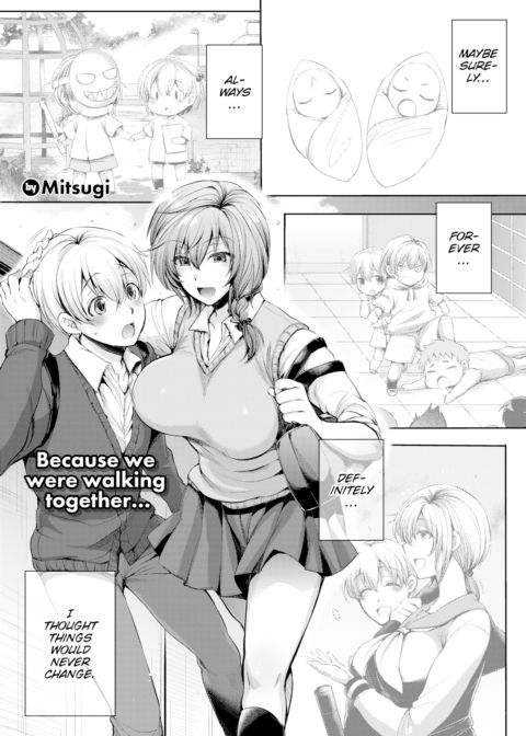 Cheeky!! Chapter 1 page 1