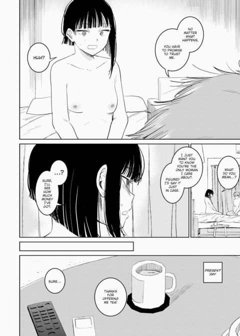 Ex-Girlfriend Chapter 1 page 6