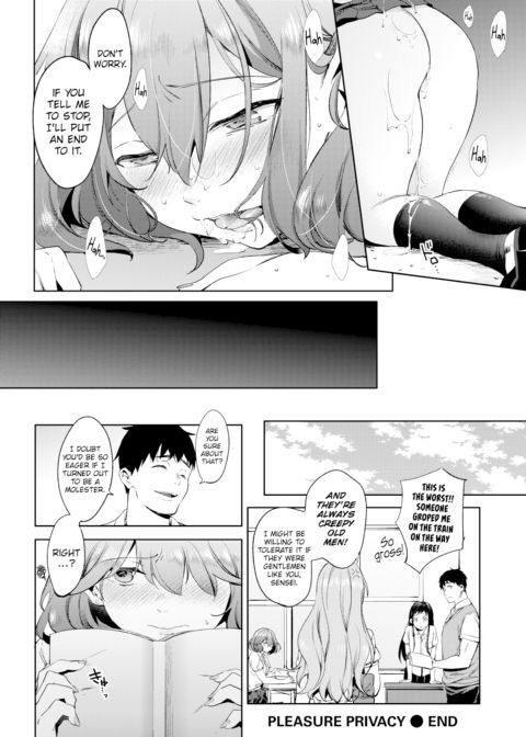 Pleasure Privacy Chapter 1 page 20