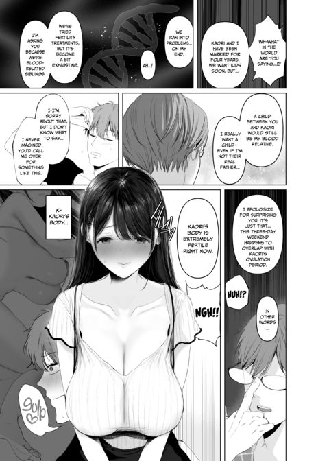 Three Days of Breeding With My Brother’s Former-Model Wife Chapter 1 page 10