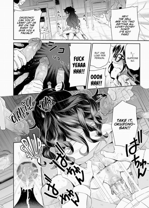 Auction Class Chapter 1 page 20