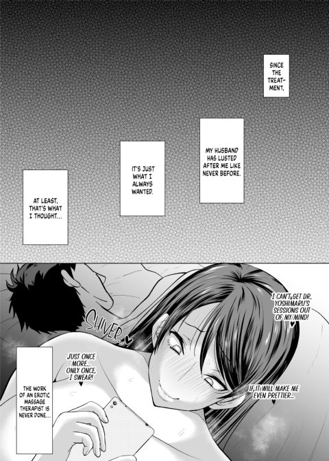 Problem Solving Massage! Chapter 1 page 36