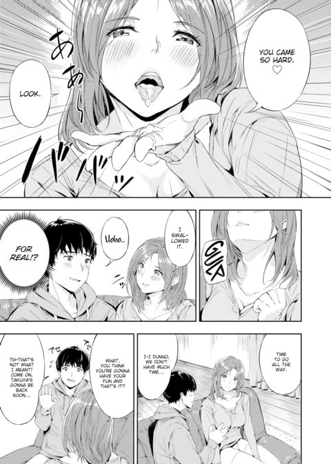 Enjoy Play Chapter 1 page 11