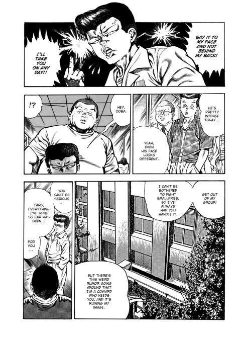 Urotsukidoji: Legend of the Overfiend - Volume 3 Chapter 1 page 195