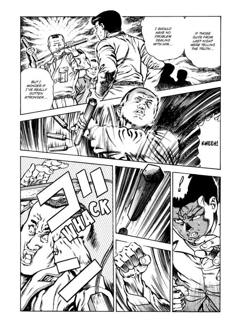 Urotsukidoji: Legend of the Overfiend - Volume 3 Chapter 1 page 203