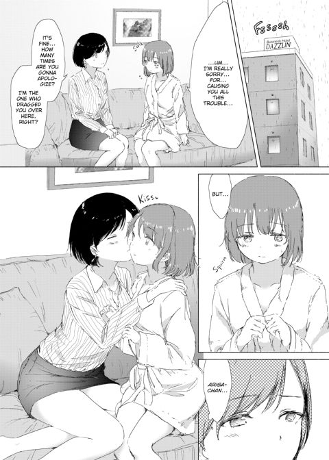 When Budding Lilies Blossom Chapter 1 page 124