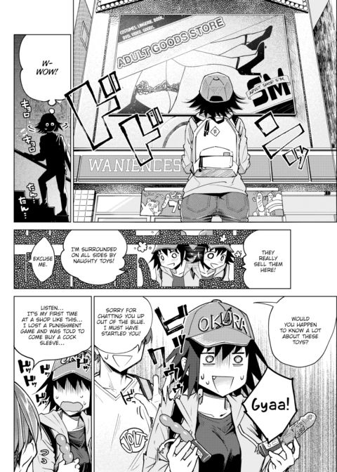 Happy Sex Chapter 1 page 4