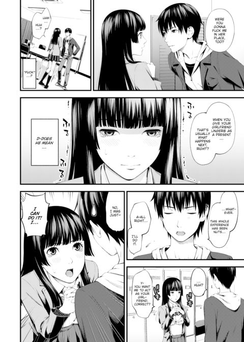 The Lady and the Kinky Store Chapter 1 page 6