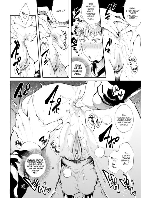 First Love Analyst Chapter 1 page 8