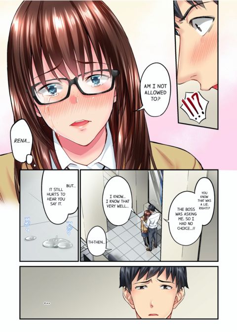 Simple Yet Sexy Vol. 2 Chapter 1 page 9