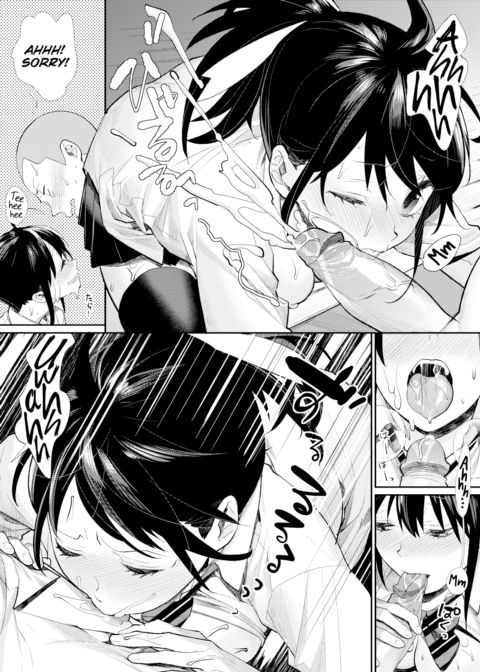 Prince of the Female Otaku Club ☆ Coronation Chapter 1 page 17