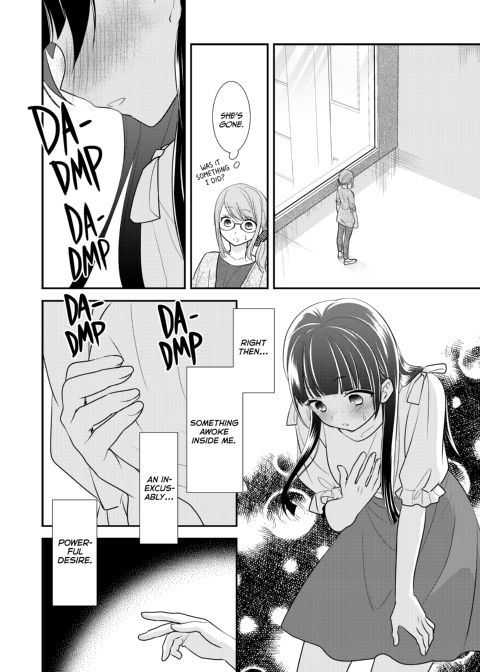 Steamy Love 5 Chapter 1 page 15