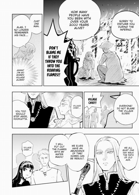 Dosukebe Roman's Travelogue ~Isekai Arc ②~ Chapter 1 page 6