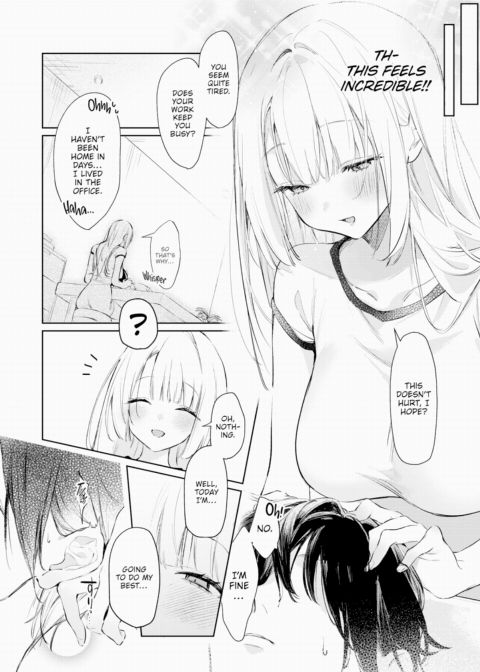 Omoiri-San Wants To Be a Pain in the Neck Chapter 1 page 4