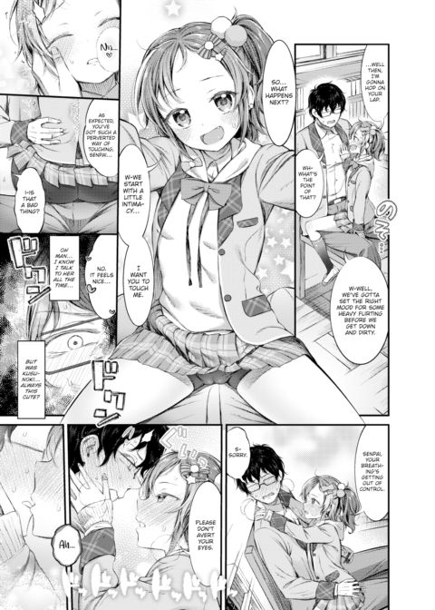 50/50 Chapter 1 page 5