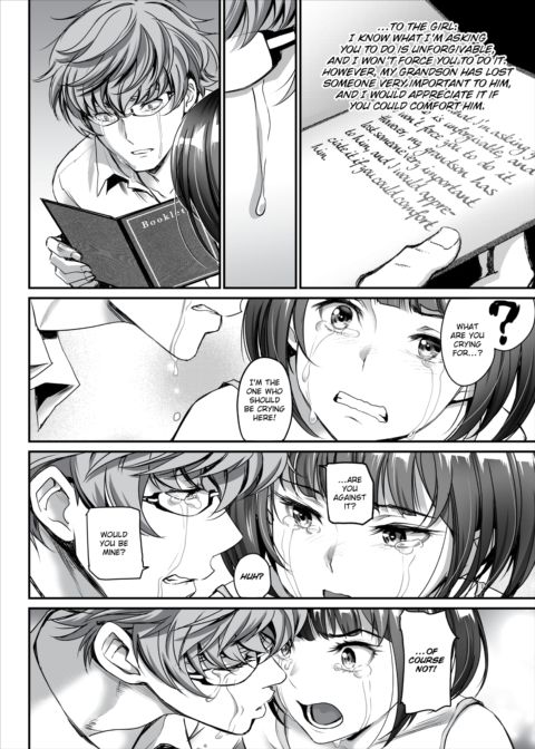 The Shape of Love Chapter 1 page 26