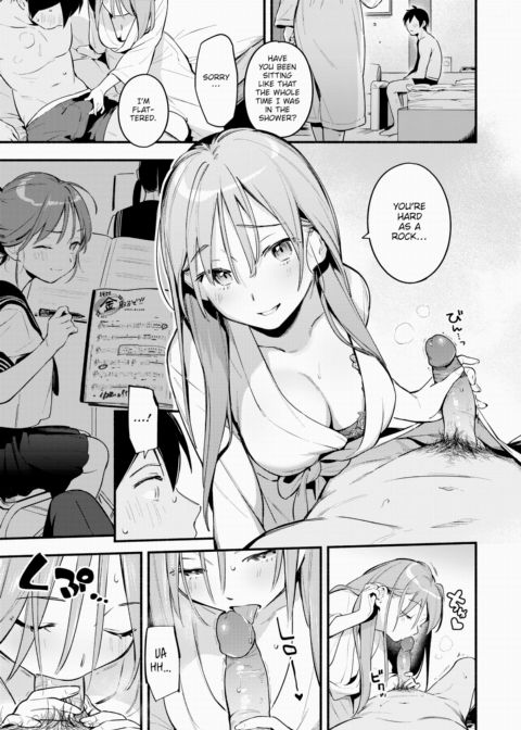 Sena-san Wants Some Satisfaction Chapter 1 page 11