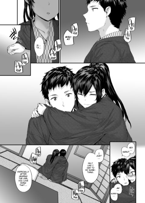 Unrequited Square - Scene 3 Chapter 1 page 9