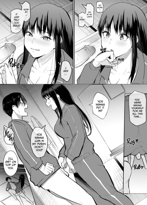 Cum Dump Duty: Excursion Day Two Chapter 1 page 33