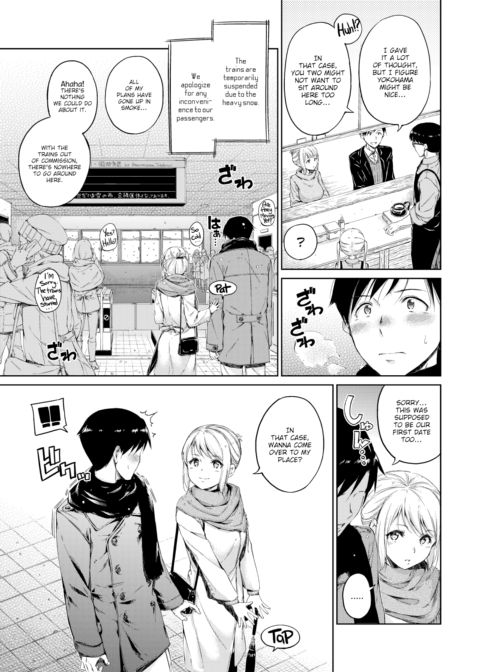 Hot Marshmallow Chapter 1 page 3