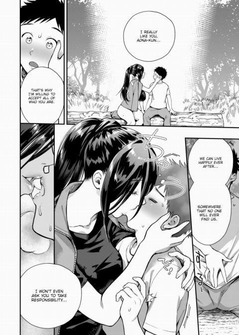 Queen Bee Academy! #4 - Impromptu Outdoor Sex Chapter 1 page 6